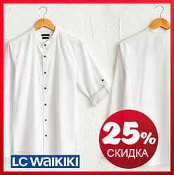 Белая мужская рубашка LC Waikiki/ЛС Вайкики воротник-стойка