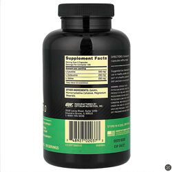 #2: BCAA ON