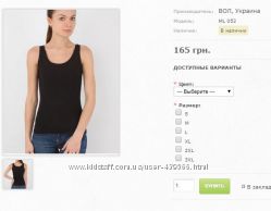 #7: бел, беж, черн