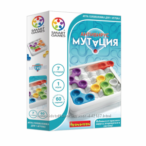  Smart games Дорожные игры