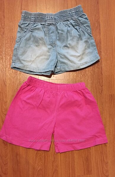 Шорты 110-116р 2 шт