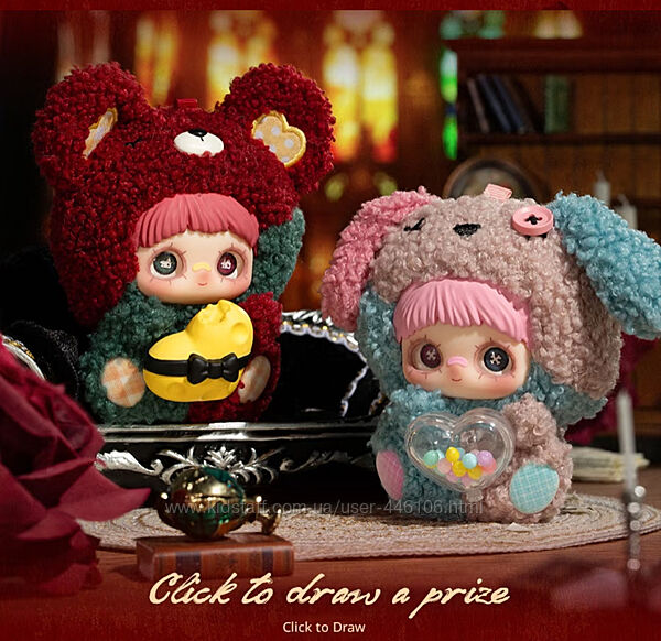 MayMei May I Love You  плюшевый брелок Blind Box новинка 2025