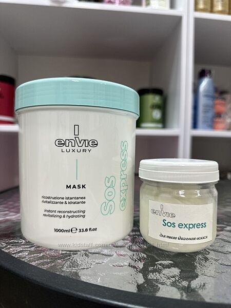 Envie Luxury Sos Mask для миттєвого відновлення волосся Детальніше https/