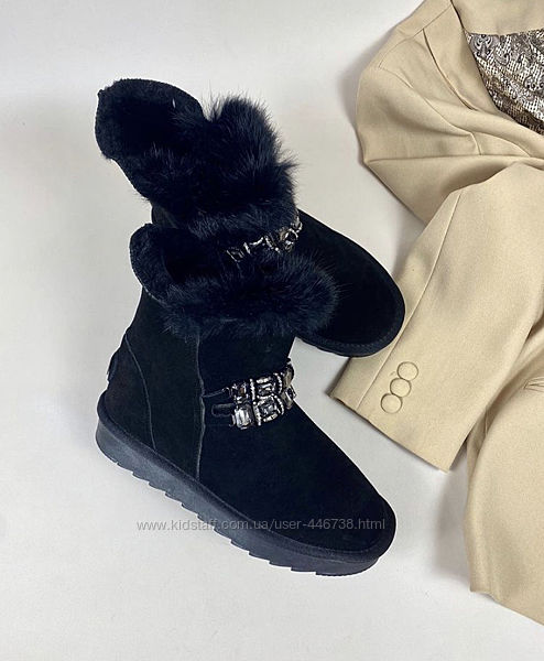 Угги в наличии 