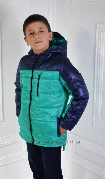 детская одежда