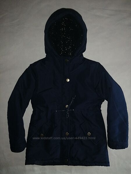 Куртка-122-128 см