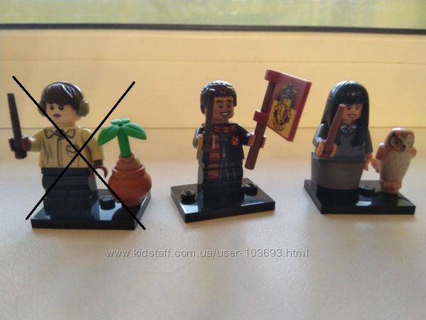 Фигурки Lego Harry Potter 