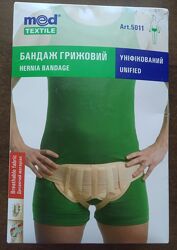 Бандаж грижовий паховий двосторонній med textile 5011 xl/xxl