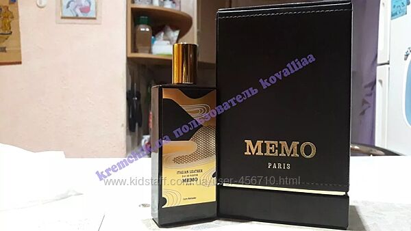 Memo Italian Leather