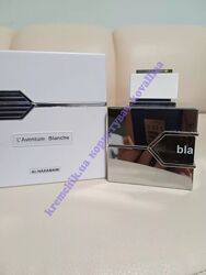 Al Haramain LAventure Blanche