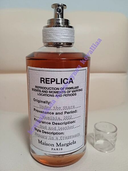 Maison Martin Margiela Replica Under the Stars