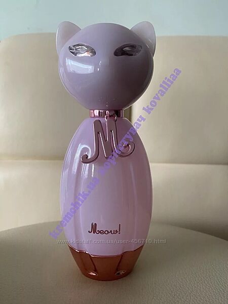 Katy Perry Meow