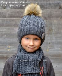 Зимняя шапка на мальчика