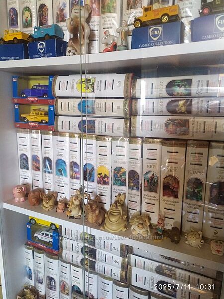 Серия Шедевры фантастики.