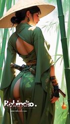 #7