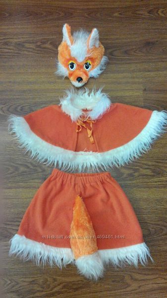 Новогодний костюм лисичка