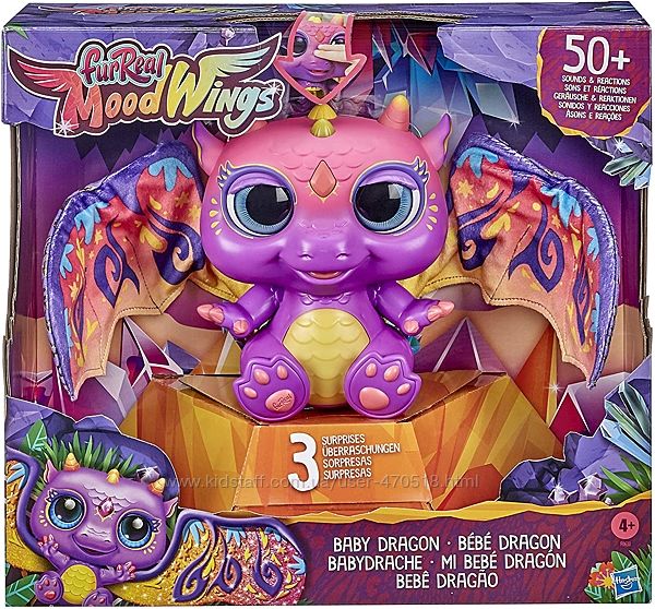 Интерактивная игрушка furReal Moodwings Baby Dragon Малыш Дракон
