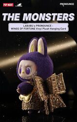 Labubu Wings of Fortune оригінал Pop Mart лімітований випуск Лабубу