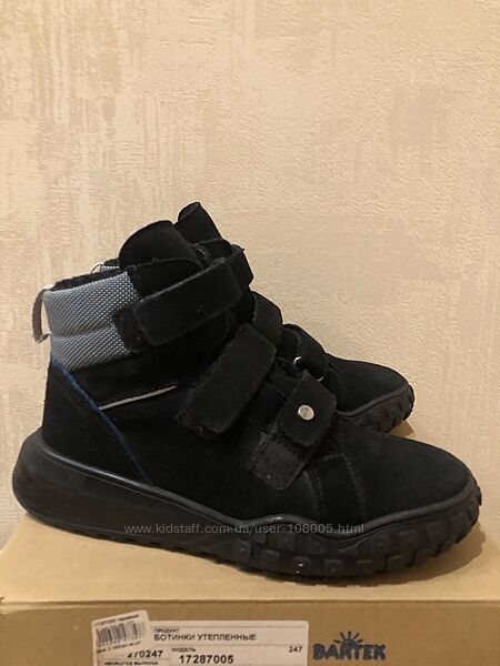 Зимові чоботи Bartek