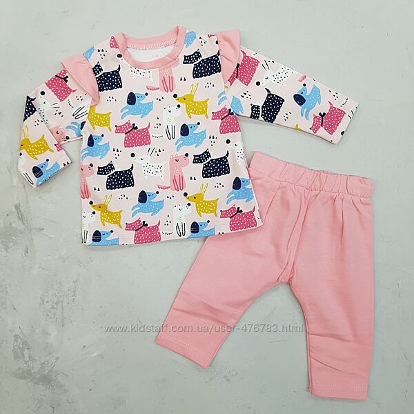 Утеплений комплект для дівчаток