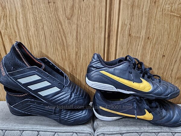 Бутси Nike і Adidas 