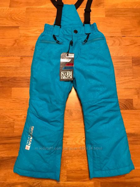 #2: Скорпионс 104-128см