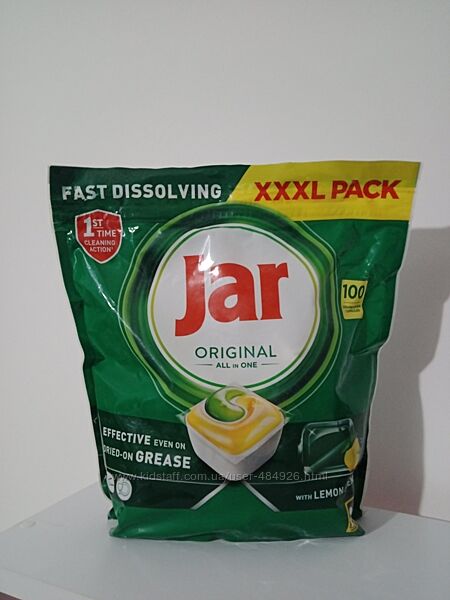 Таблетки для посудомийки Jar з лимоном all in one 100 шт і 46шт.