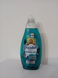 #3: Speed Clean