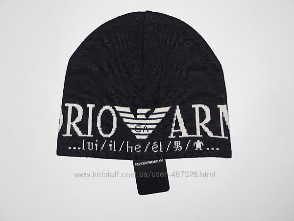 Шапка Emporio Armani, оригинал