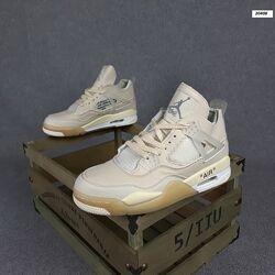 Кроссовки Nike Air Jordan 4, бежевые 36-41р