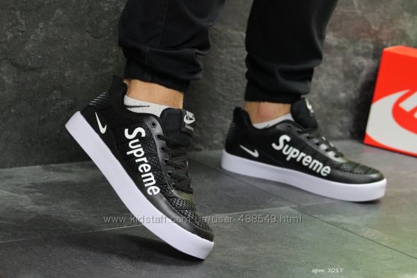 Кроссовки мужские Nike Supreme blackwhite