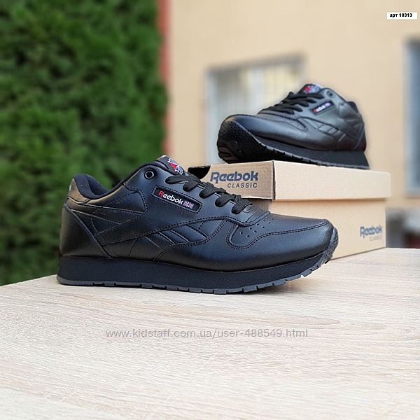  Кроссовки мужские Reebok Classic, черные, кожа