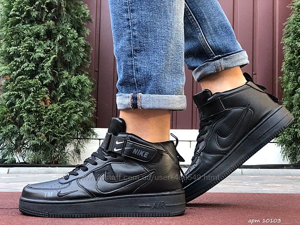 Кроссовки мужские высокие Nike Air Force 1 Mid LV8, черные