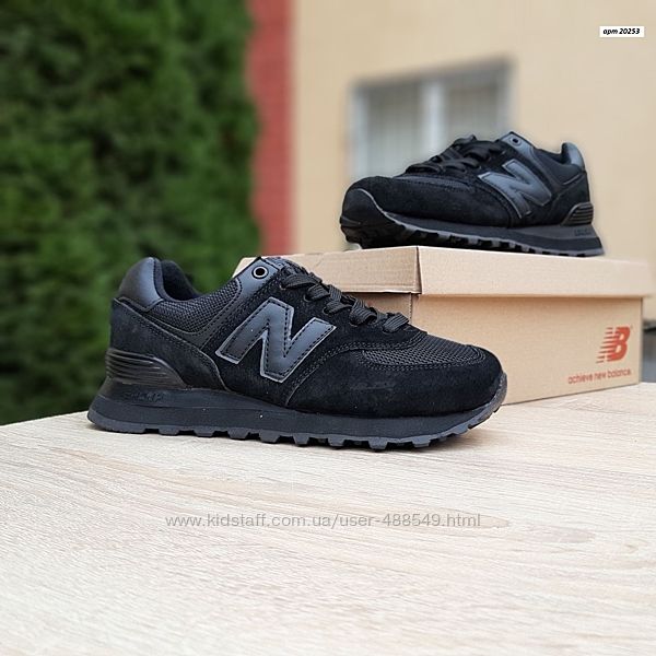 Кроссовки женские New Balance 574, черные