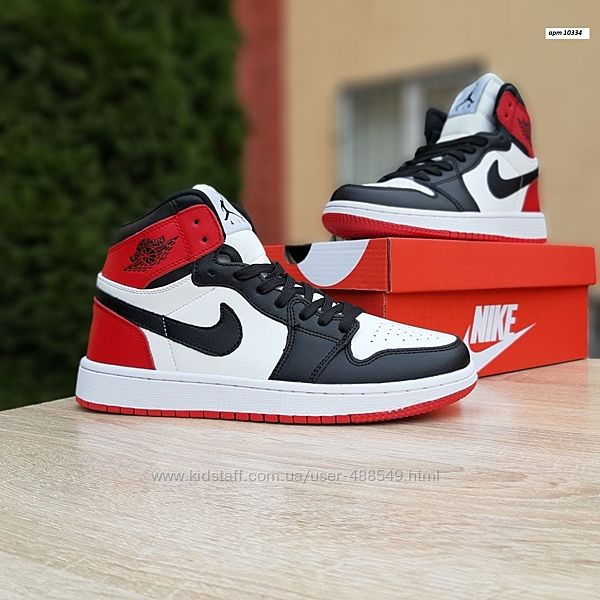  Кроссовки мужские Nike Air Jordan 1 Retro, 41-46р
