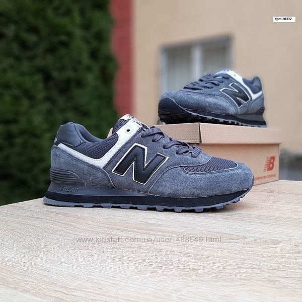 Кроссовки мужские New Balance Gray, 41-46р