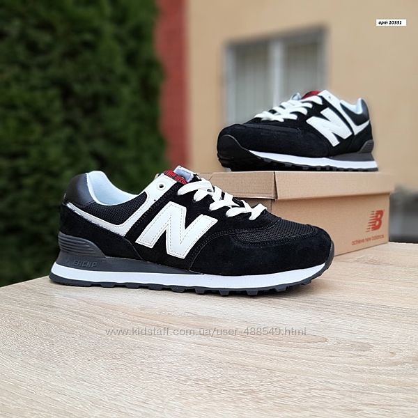 Кроссовки мужские New Balance Gray, черные 41-46р