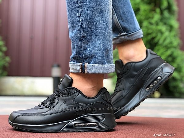 Кроссовки мужские Nike Air Max 90, черные 41-46р
