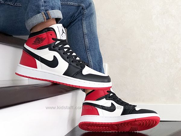Кроссовки мужские Nike Air Jordan 1 Retro, 41-46р