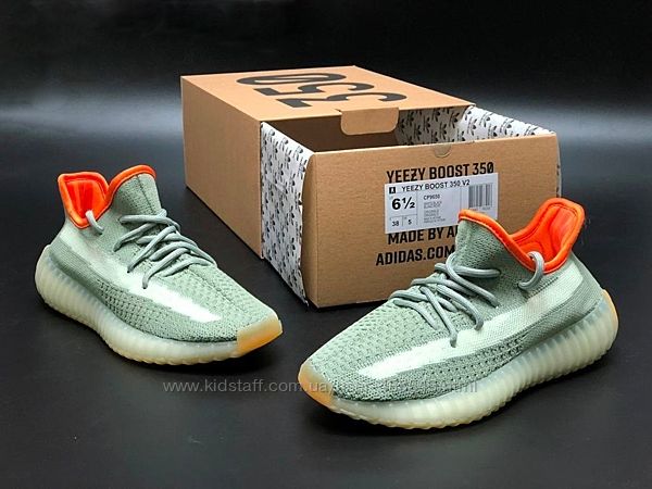 Кроссовки женские Adidas Yeezy Boost 350 v2, оливка