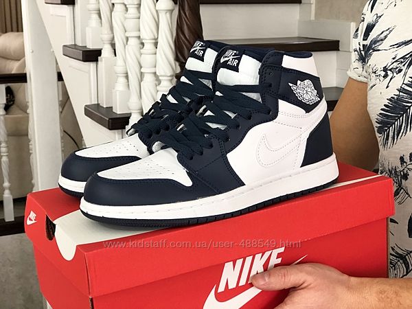Кроссовки мужские Nike Air Jordan , белые с синим 41-46р