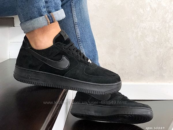 Кроссовки мужские Nike Air Force Af 1, черные , замш