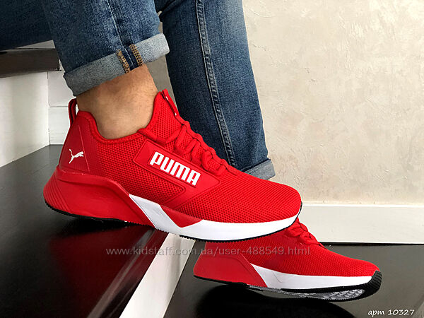 Кроссовки мужские Puma Hybrid, красные