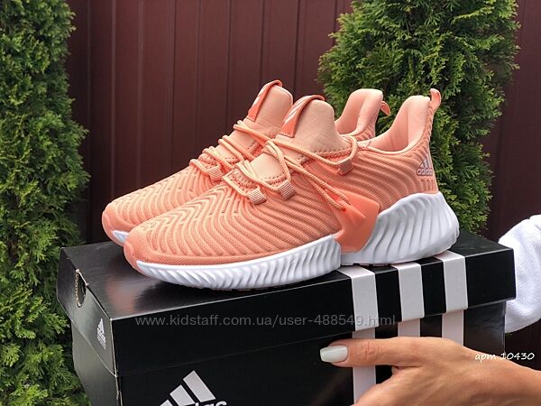 Кроссовки женские Adidas Alphabounce, персиковые