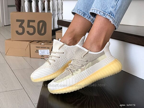 Кроссовки женские Adidas Yeezy Boost 350 v2, арт10472