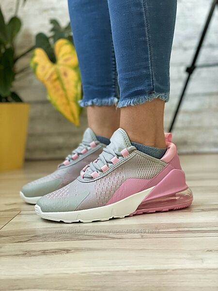 Кроссовки женские Air max 270, серые с розовым