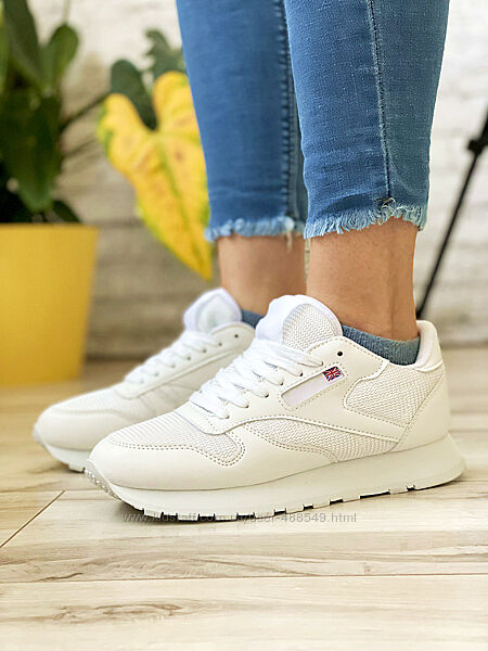 Кроссовки женские копия Reebok, белые 36-41р
