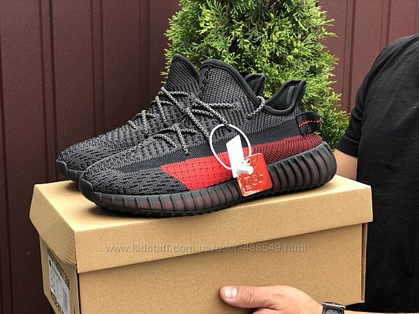 Кроссовки мужские Adidas Yeezy Boost 350 v2, черные с красным