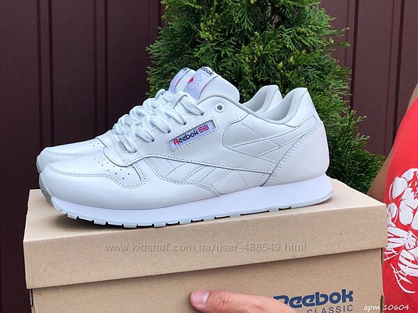 Кроссовки мужские Reebok Classic, белые