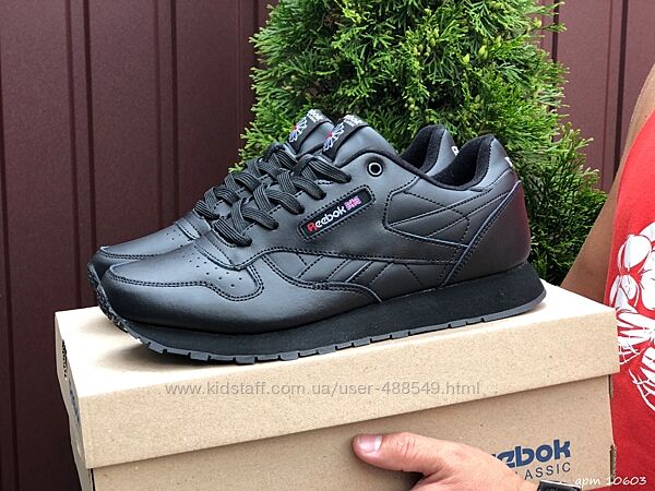 Кроссовки мужские Reebok Classic, черные